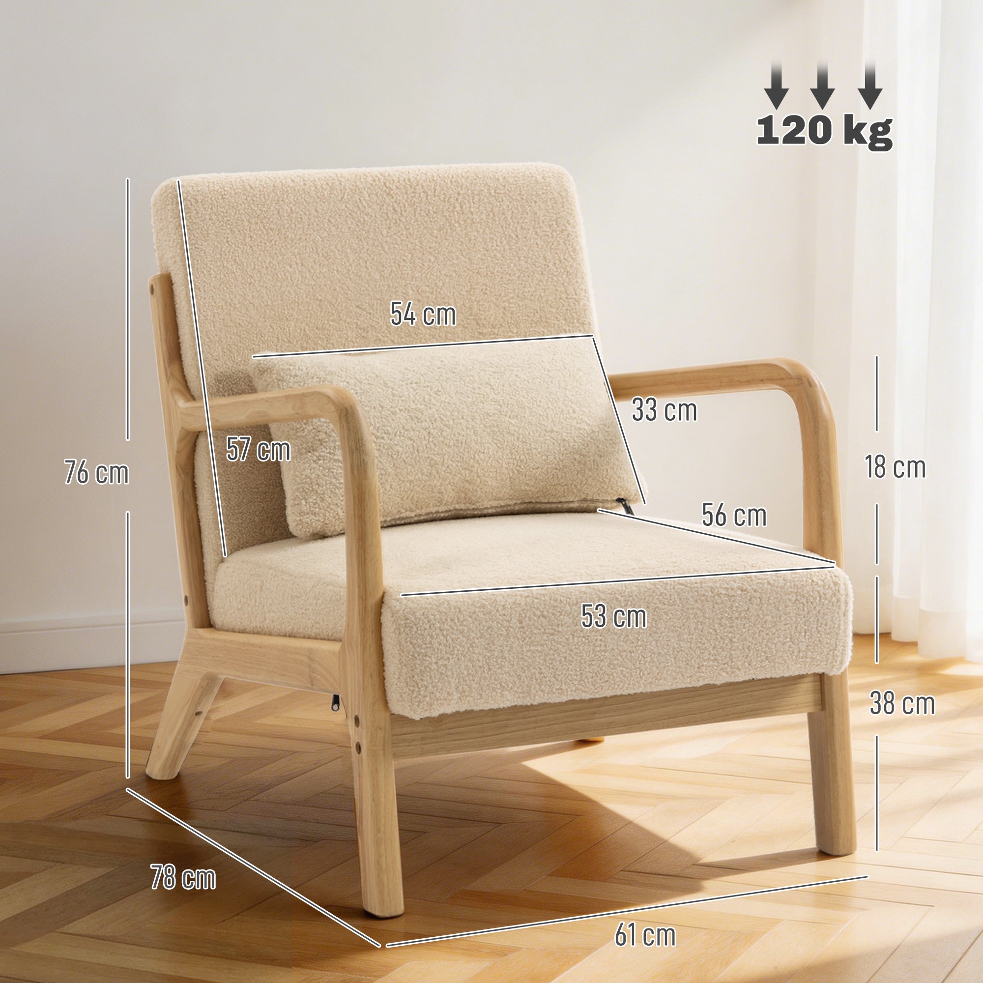 Fauteuil de salon avec cadre en bois massif fauteuil lounge - assise profonde - accoudoirs - aspect velours beige