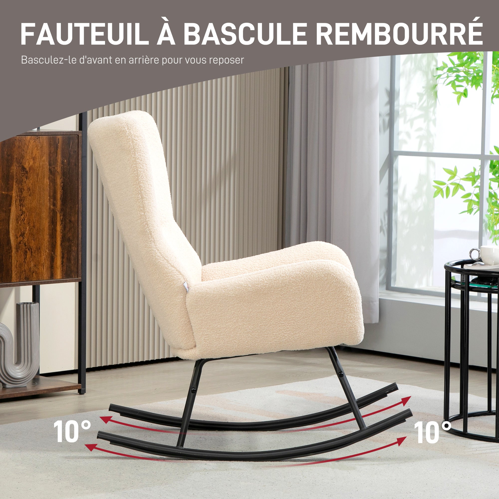 Fauteuil à bascule, chaise à bascule, avec assise de 10 cm d'épaisseur, pieds incurvés en acier, capacité de charge 120 kg, pour salon, chambre, balcon, beige et noir