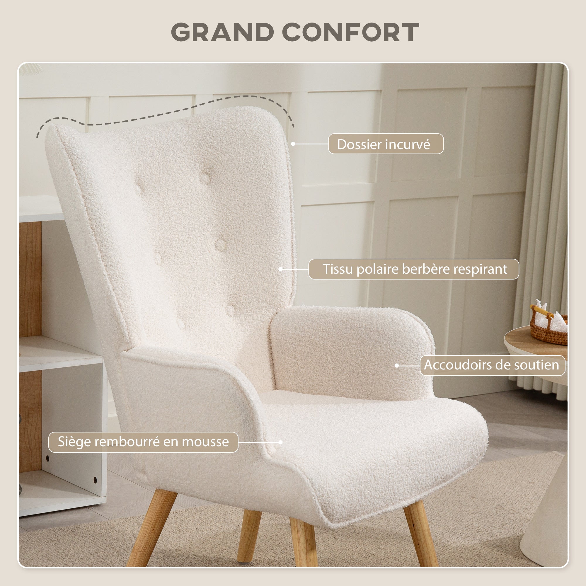 Fauteuil de salon en tissu bouclette, fauteuil moderne, capitonné et rembourré avec pieds en bois, accoudoirs et dossier ergonomique, pour salle à manger, salon, chambre, bureau, beige
