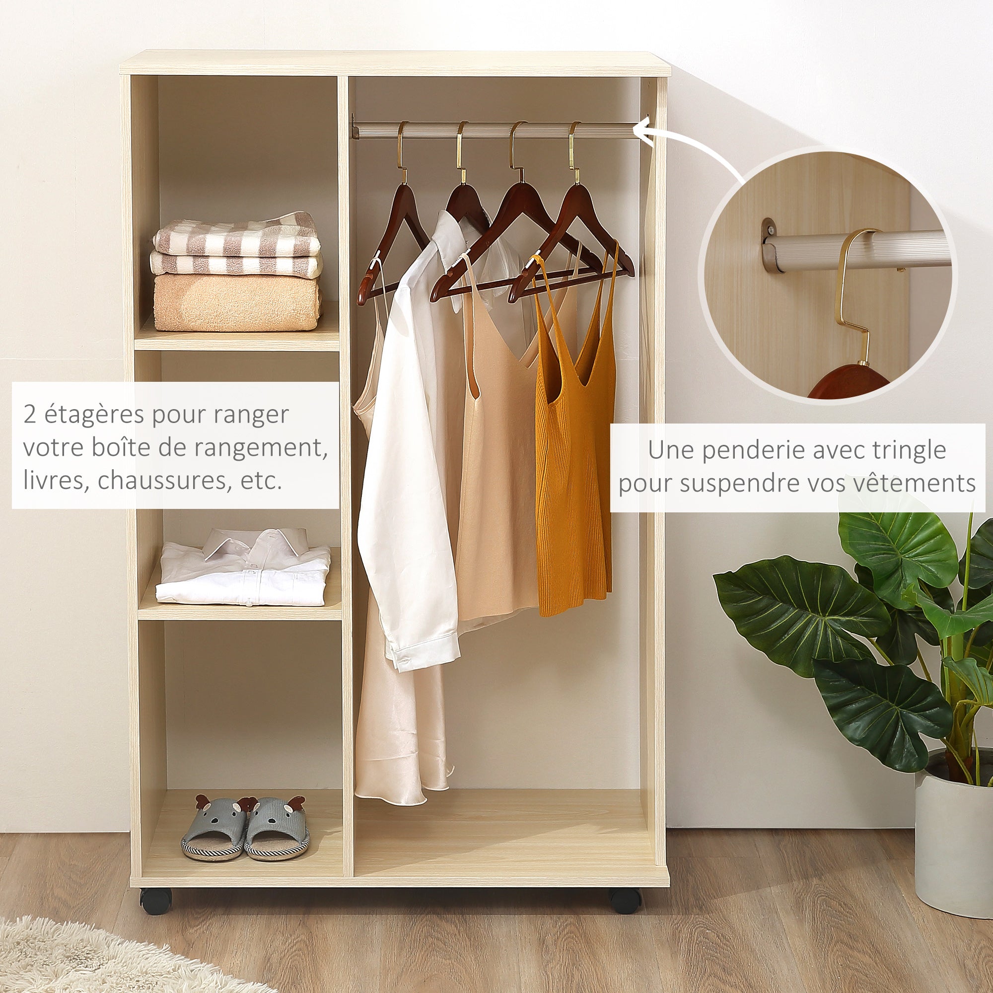 Armoire penderie Armoire de Rangement Mobile Panneaux de Particules Coloris chêne Clair