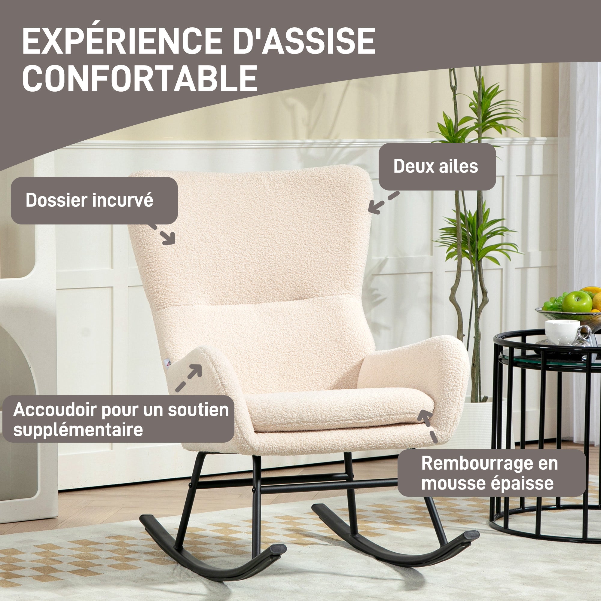 Fauteuil à bascule, chaise à bascule, avec assise de 10 cm d'épaisseur, pieds incurvés en acier, capacité de charge 120 kg, pour salon, chambre, balcon, beige et noir