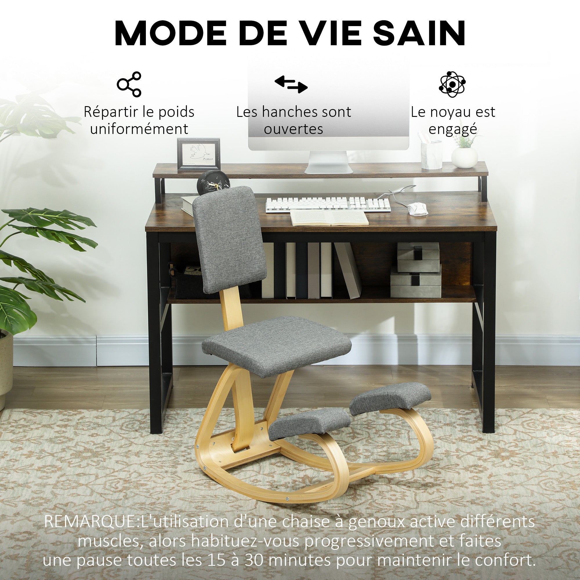 Chaise à genoux ergonomique avec dossier, siège assis genoux à bascule, tabouret ergonomique en bois, tabouret bureau orthopédique, correcteur de posture, soulager les douleurs au dos, gris