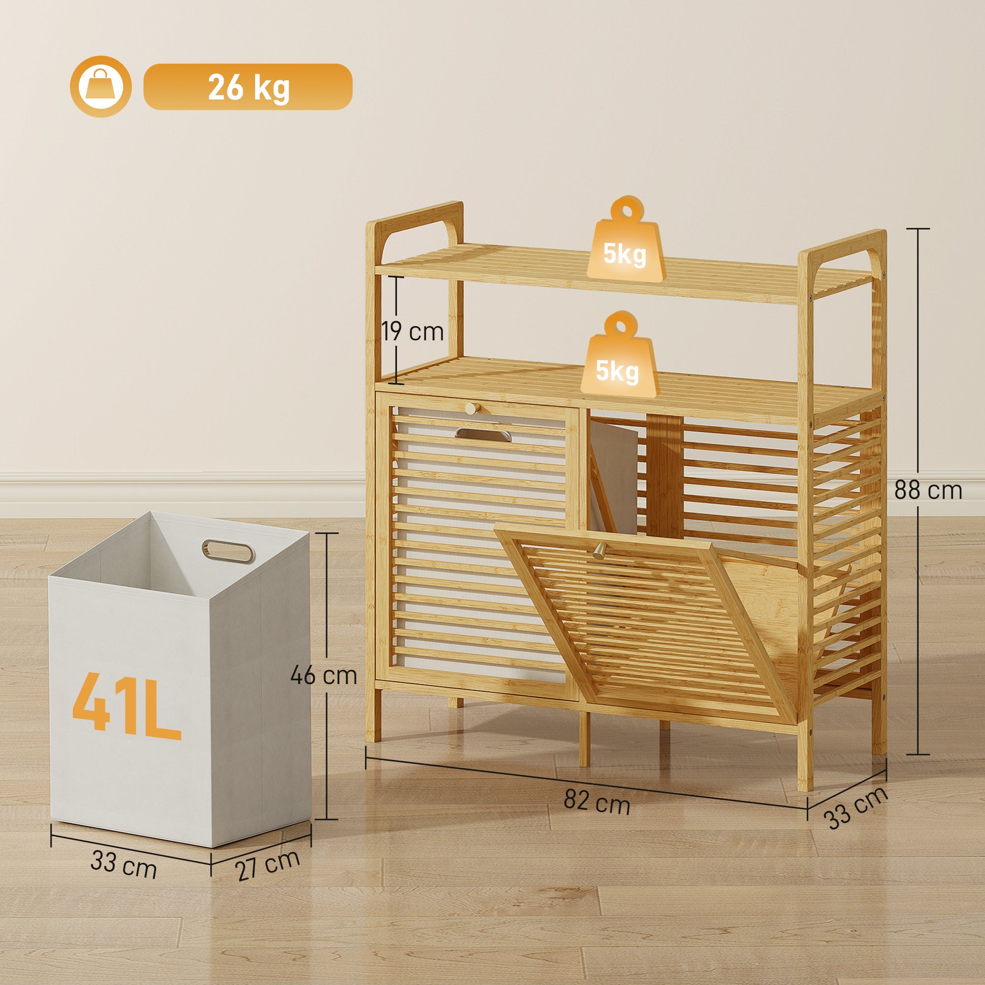 Meuble salle de bain avec panier à linge, armoire salle de bain en bambou avec 2 paniers en tissu amovibles et 2 étagères, corbeille à linge, pour toilette, buanderie, 82x33x88cm, bois naturel