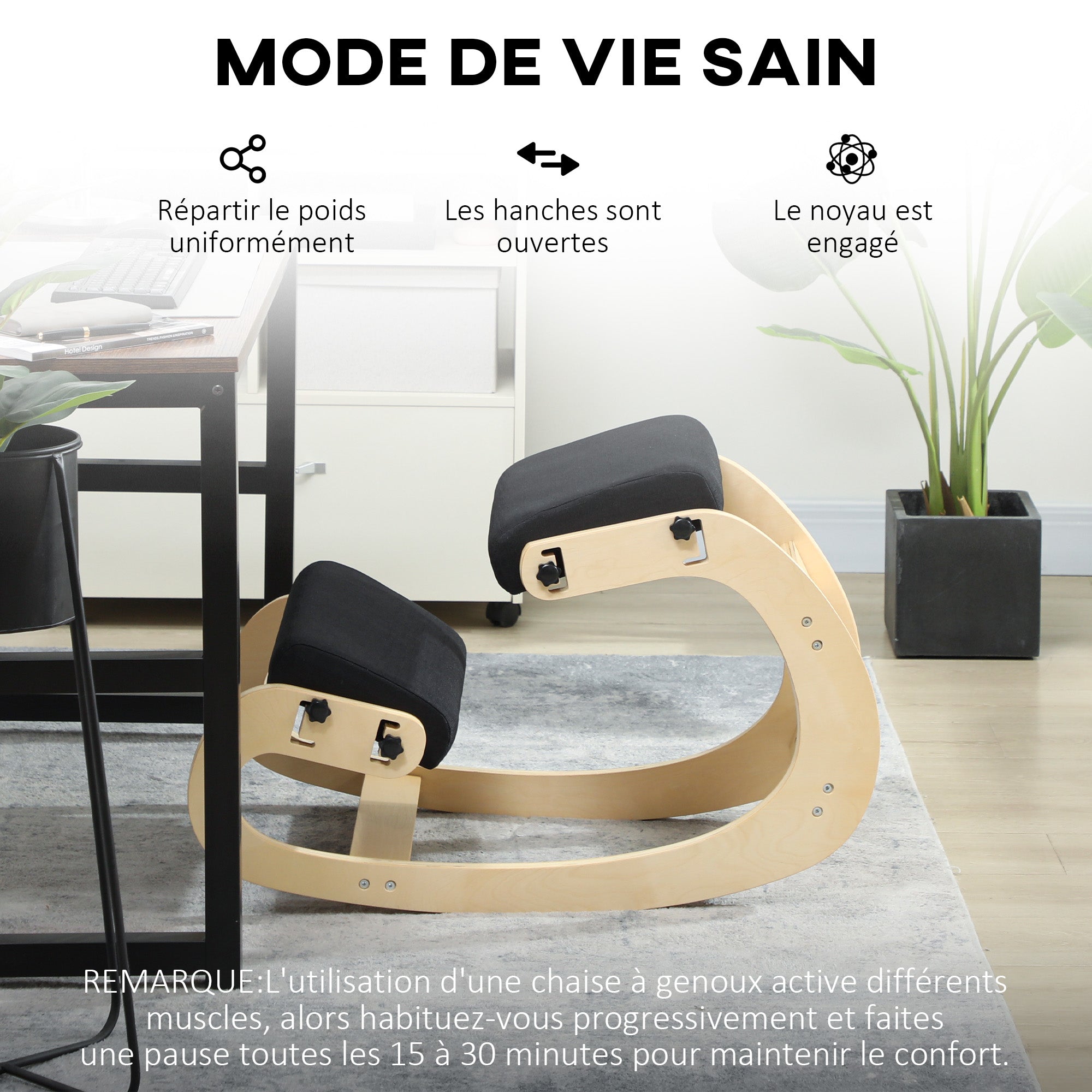Siège assis genoux, siège ergonomique en bois à bascule, chaise à genoux réglable pour bureau à domicile, améliorer la posture, maux de dos, noir