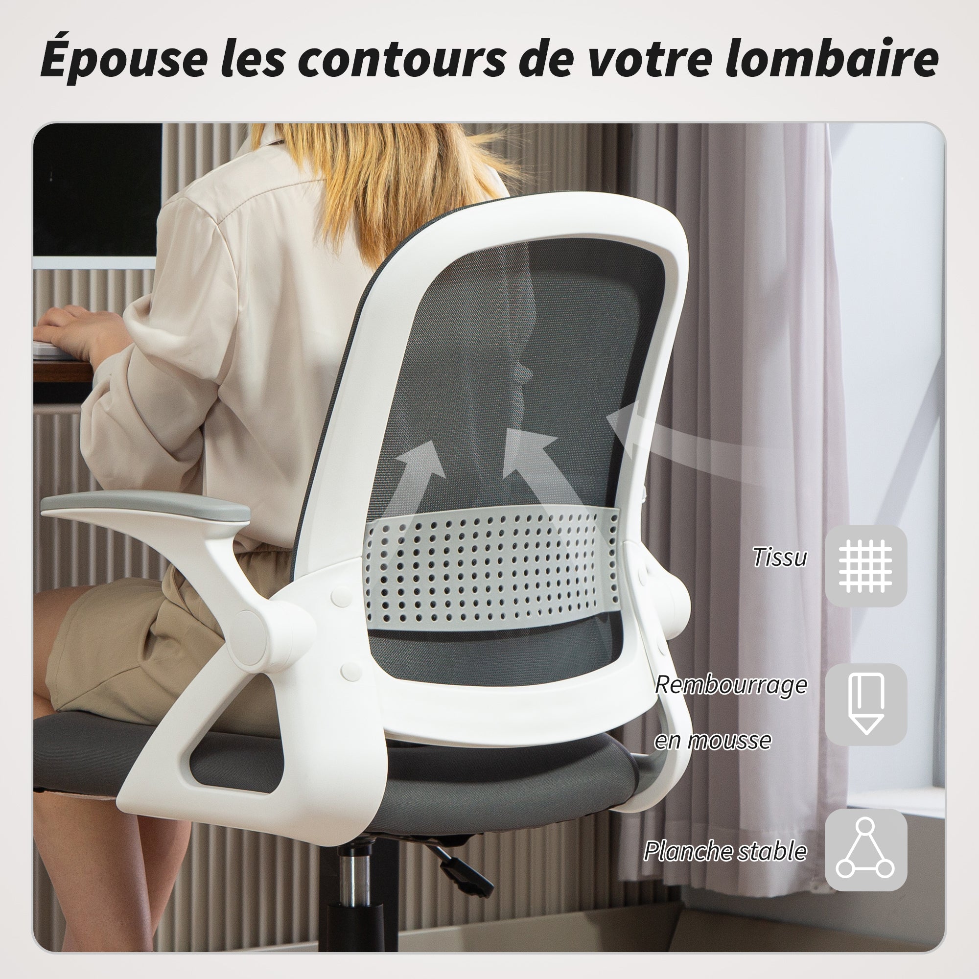 Chaise bureau ergonomique, fauteuil de bureau en maille avec accoudoirs relevables, hauteur réglable, soutien lombaire et pivotant à 360°, 57,5 x 60 x 101 cm, gris