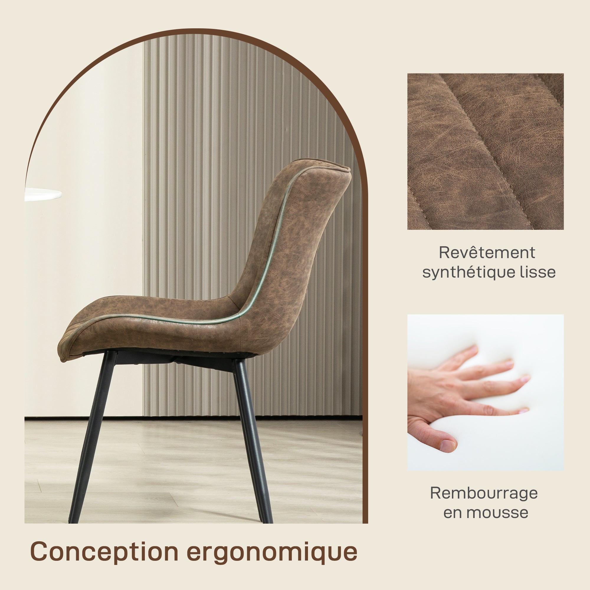 Lot de 2 chaises salle à manger chaise de cuisine moderne en revêtement synthétique avec design capitonné et pieds en métal, pour salon, salle à manger, chambre à coucher, marron