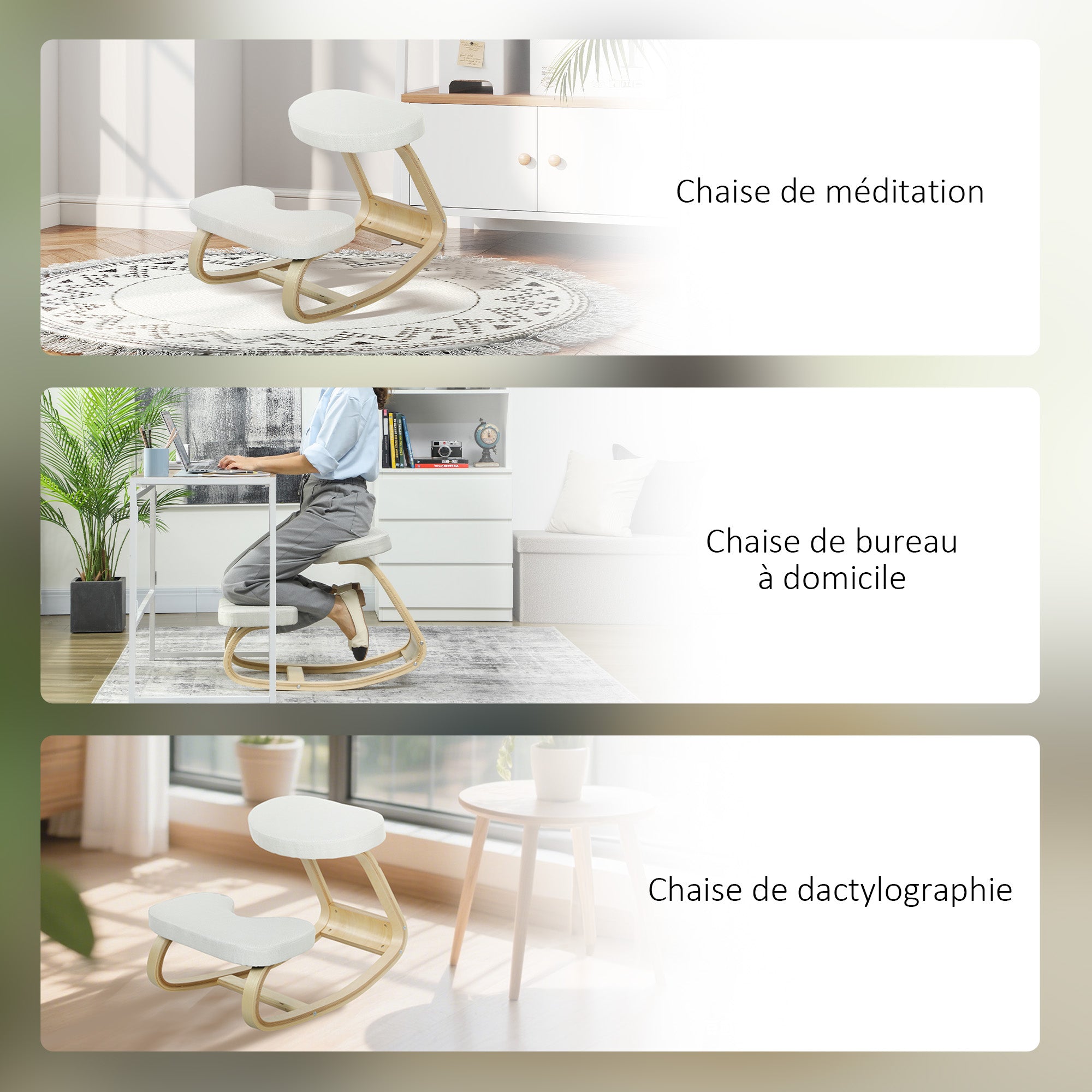 Siège assis genoux, siège ergonomique en bois à bascule, chaise à genoux pour bureau à domicile, améliorer la posture, maux de dos, crème