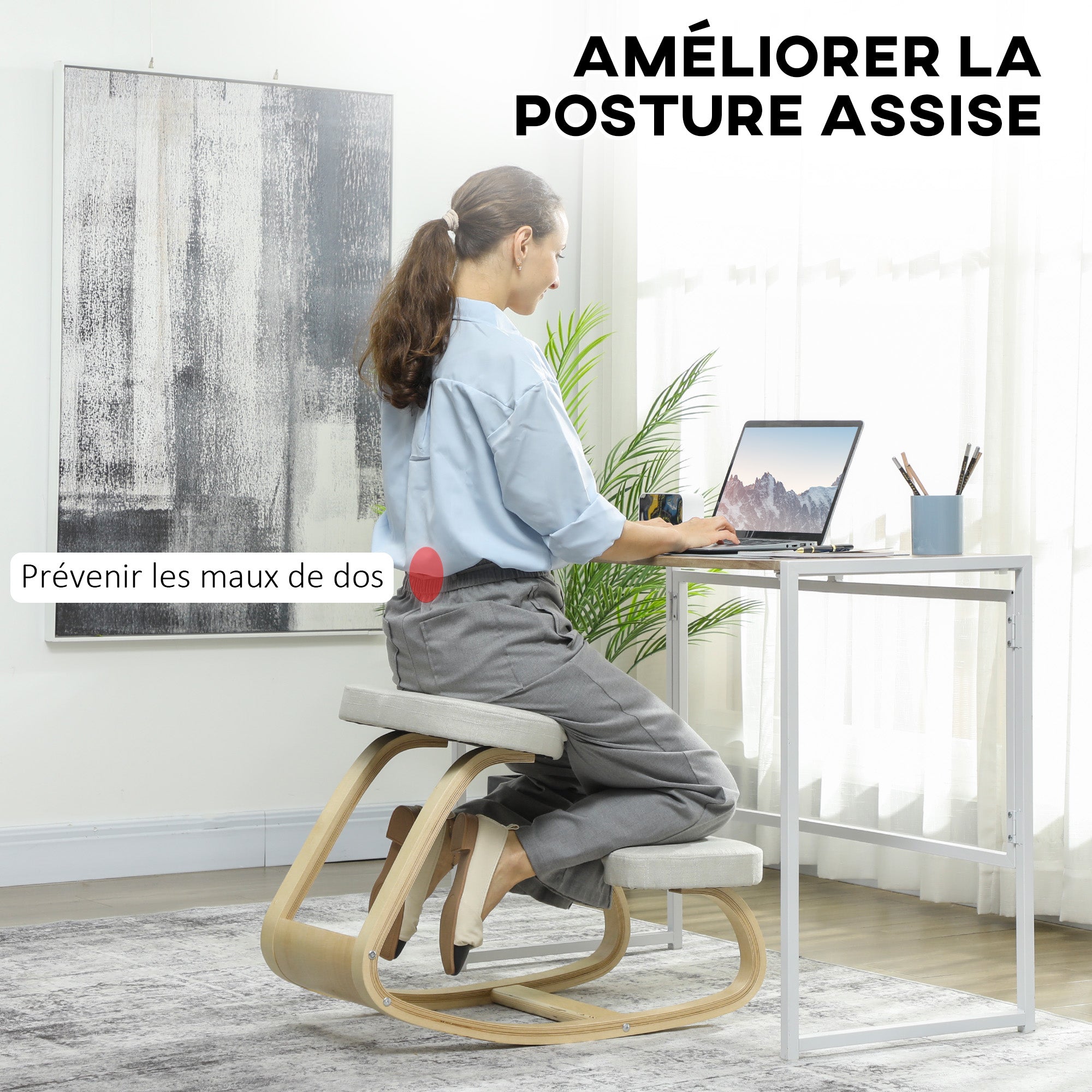 Siège assis genoux, siège ergonomique en bois à bascule, chaise à genoux pour bureau à domicile, améliorer la posture, maux de dos, crème