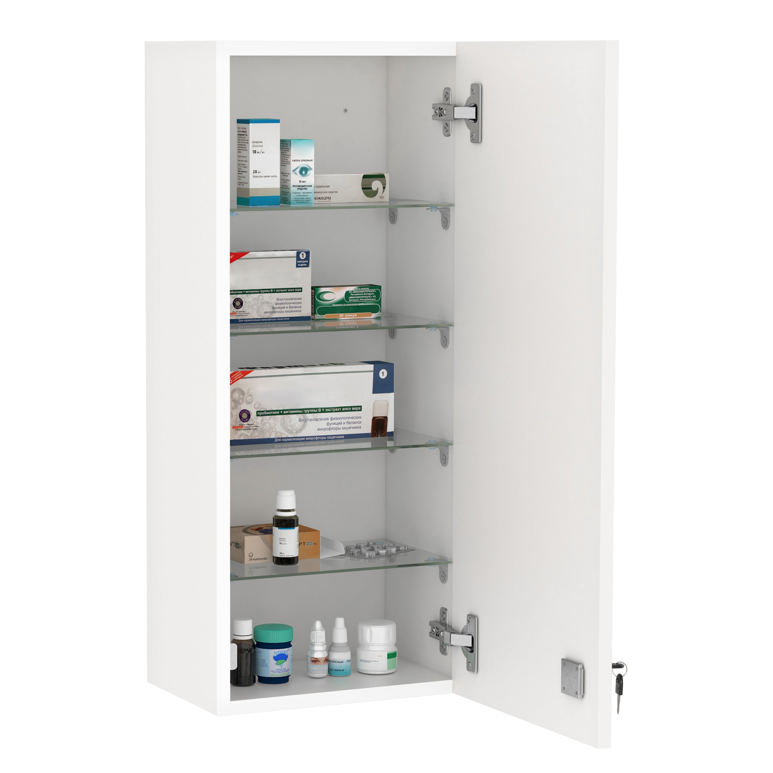 Armoire à pharmacie murale avec serrure, 5 étagères et tablettes réglables, bois et verre, blanc, 30x20x70cm