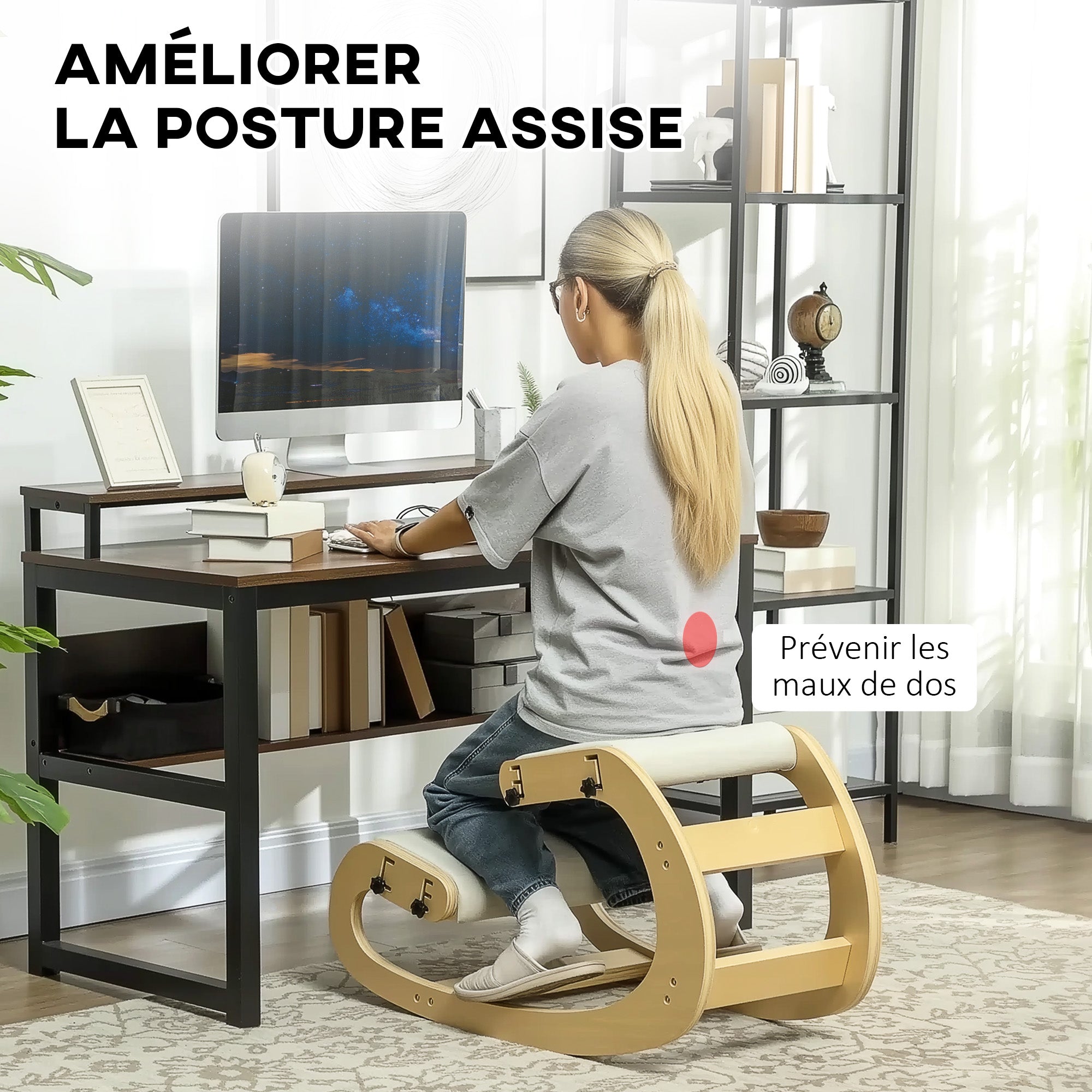 Siège assis genoux, siège ergonomique en bois à bascule, chaise à genoux réglable pour bureau à domicile, améliorer la posture, maux de dos, crème