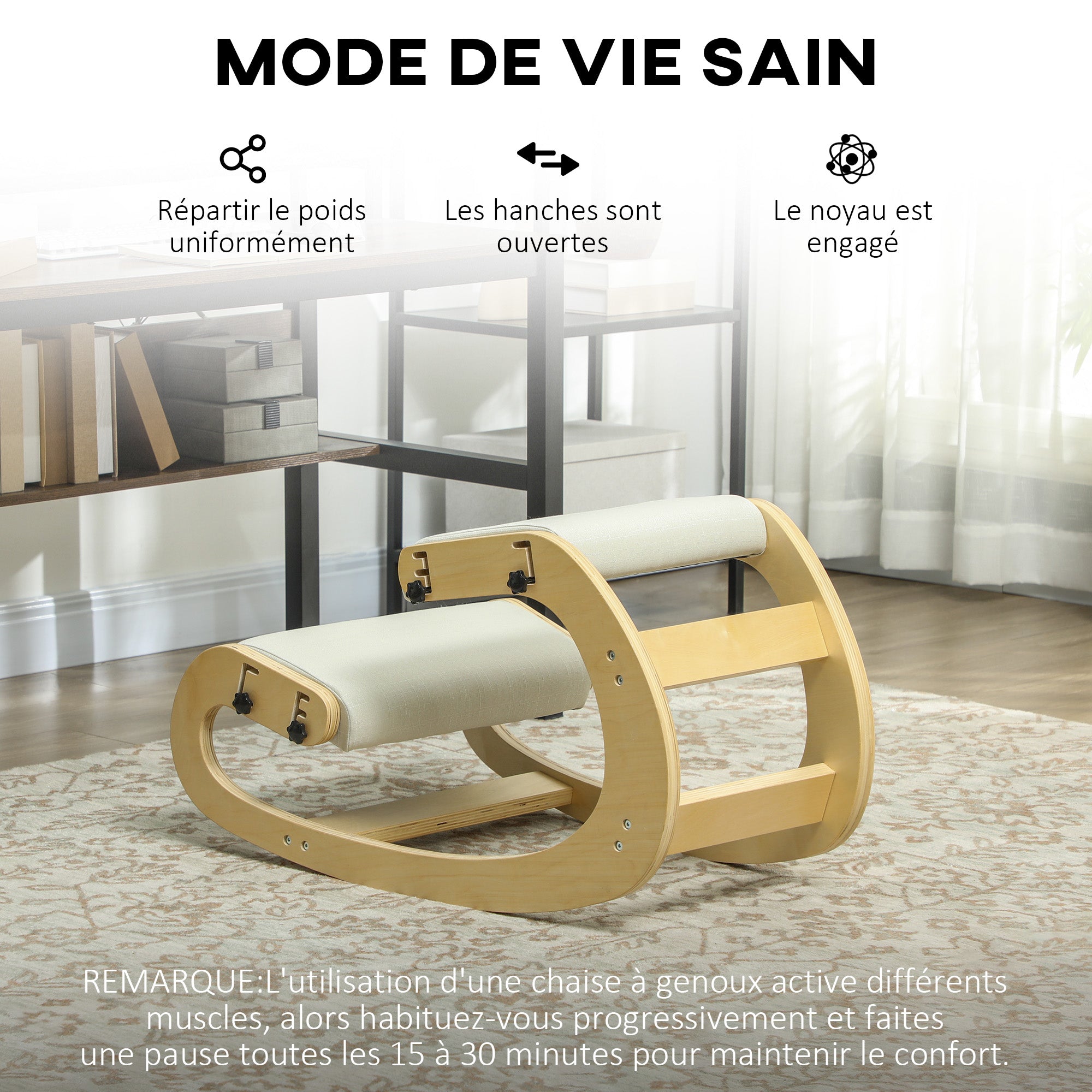 Siège assis genoux, siège ergonomique en bois à bascule, chaise à genoux réglable pour bureau à domicile, améliorer la posture, maux de dos, crème