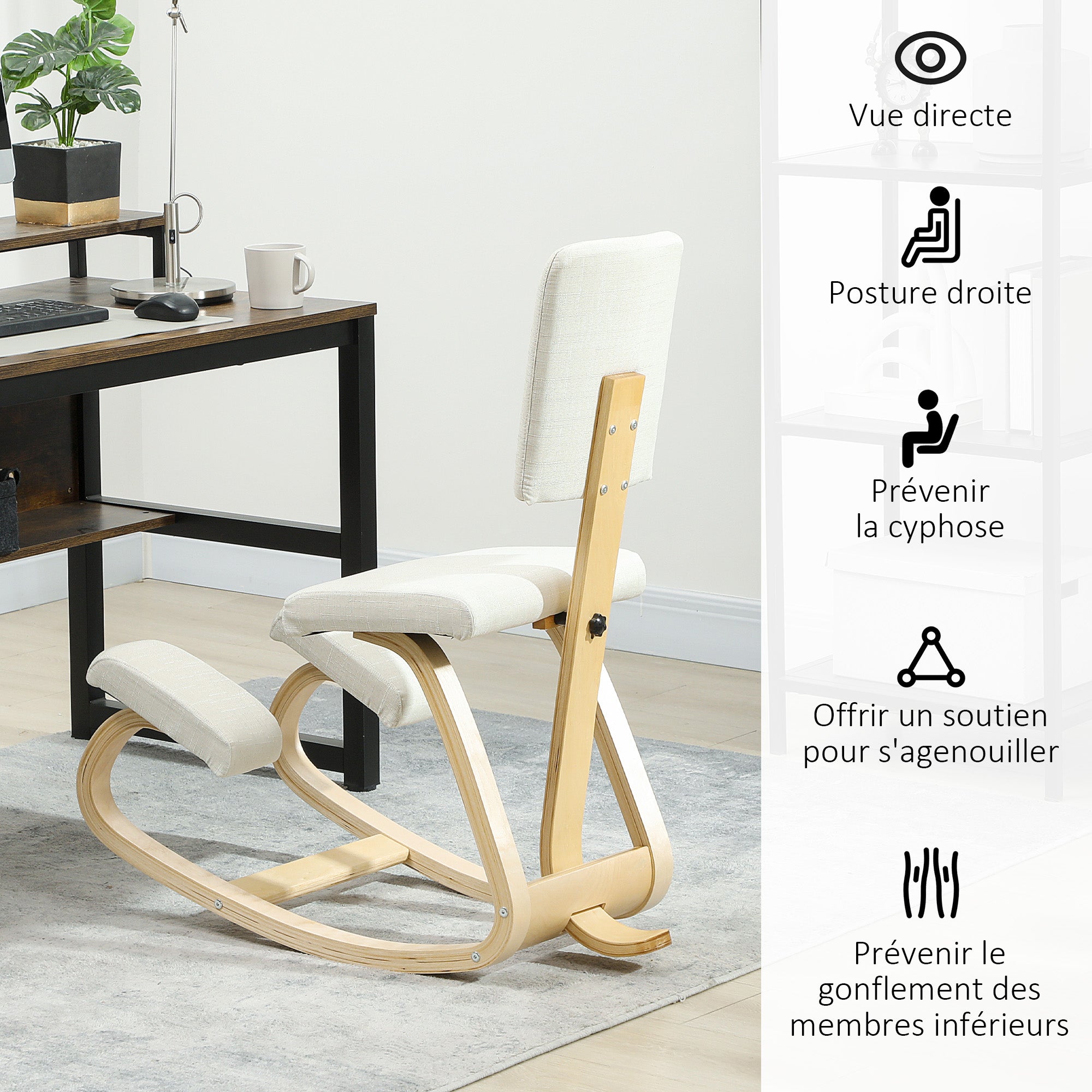 Chaise à genoux ergonomique avec dossier, siège assis genoux à bascule, tabouret ergonomique en bois, tabouret bureau orthopédique, correcteur de posture, soulager les douleurs au dos, crème