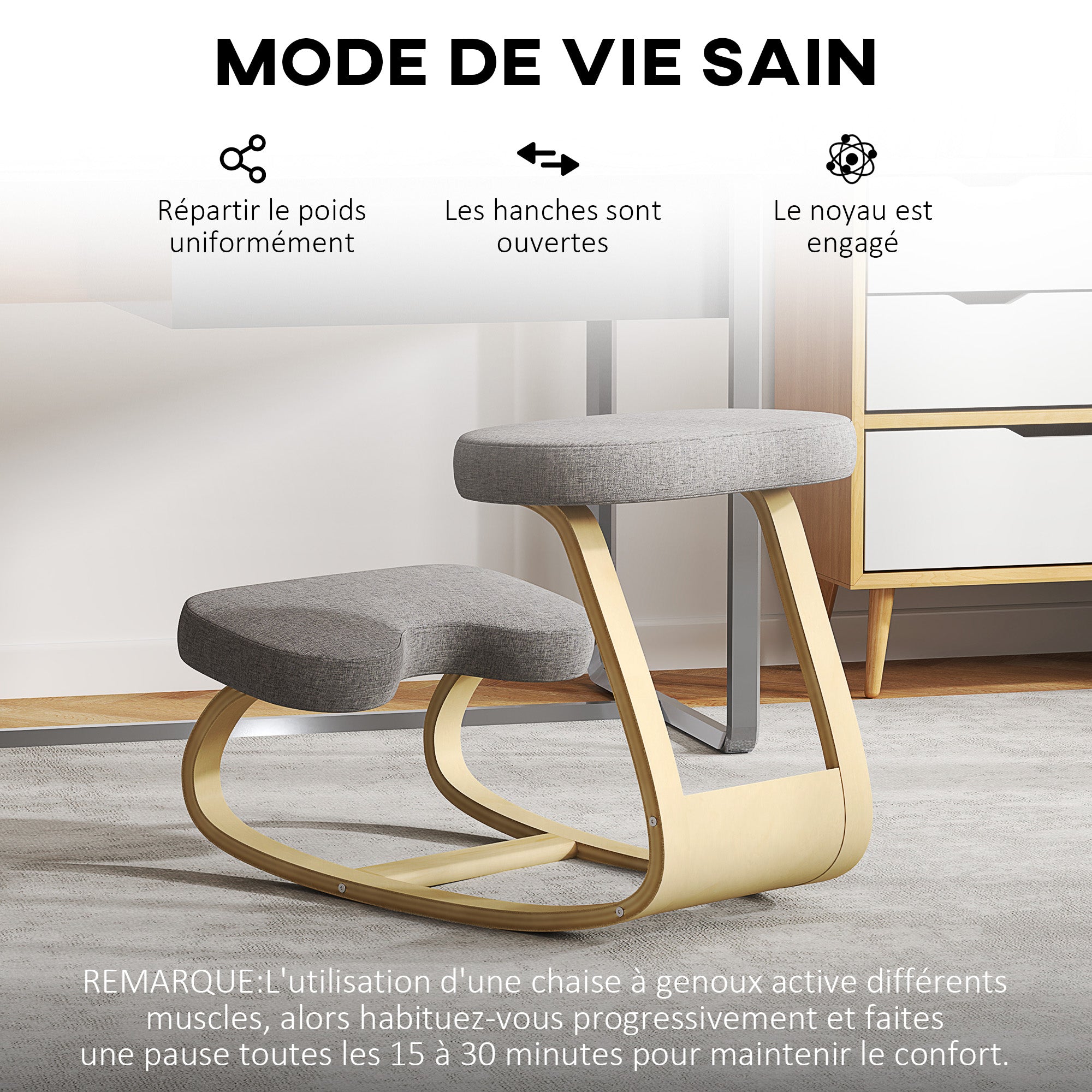 Siège assis genoux, siège ergonomique en bois à bascule, chaise à genoux pour bureau à domicile, améliorer la posture, maux de dos, gris